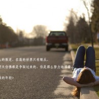 stoneôд